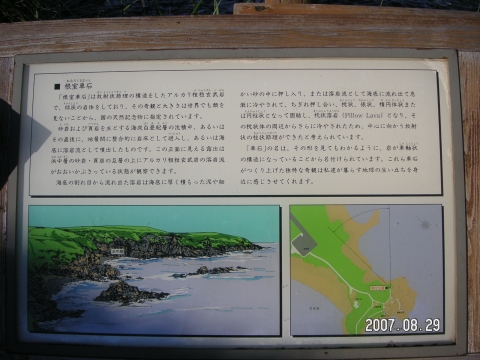 s_PICT0505.jpg